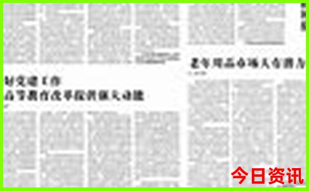重庆市那里好玩的地方