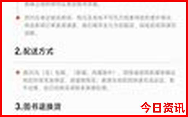 5岁儿童旅游最佳去处
